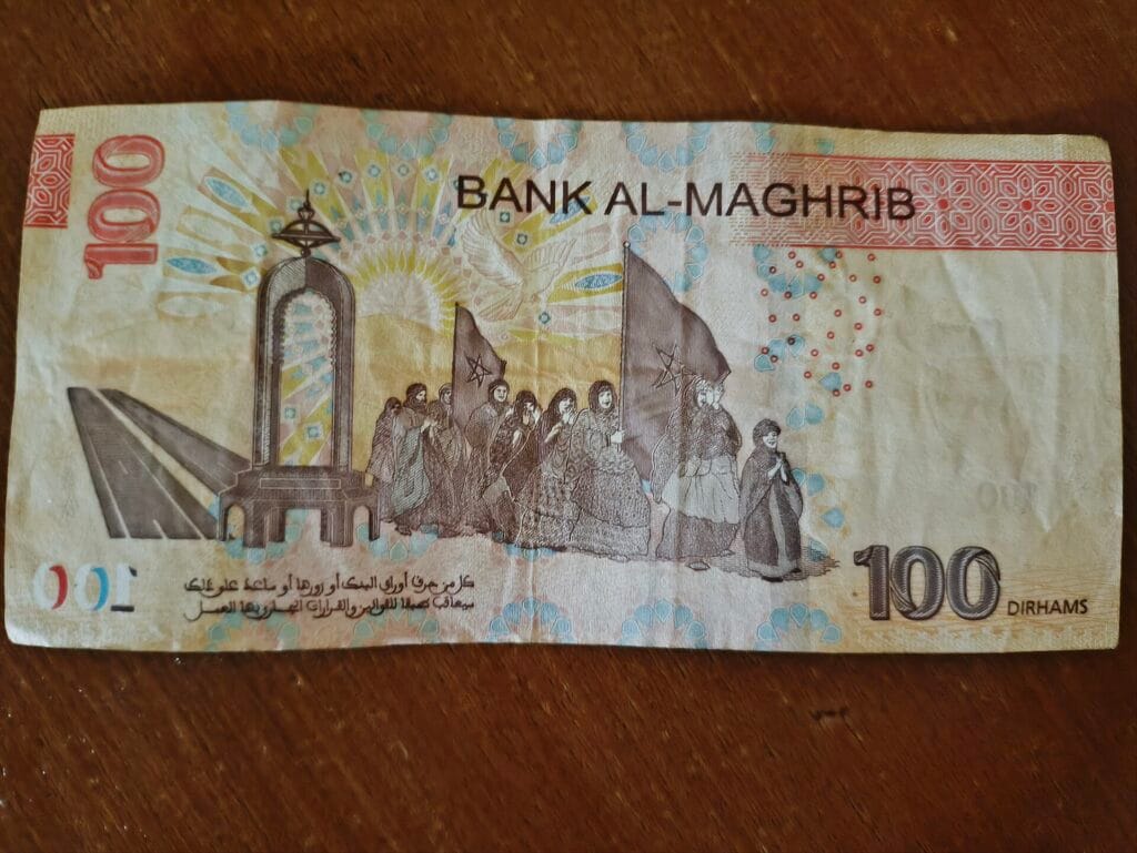 Billets de dirham marocain (MAD)