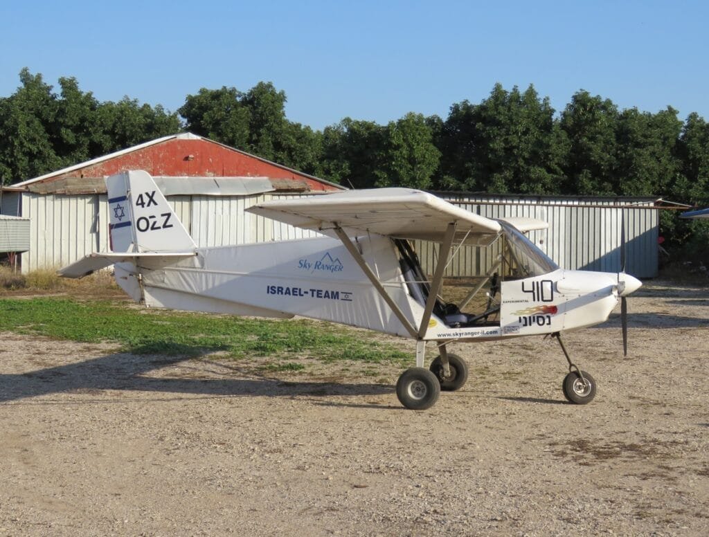 Hero — Ouarzazate Airport