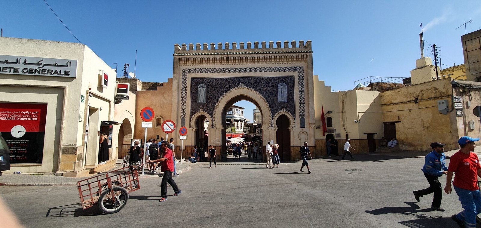 Bab Bou Jeloud, la porte bleue de la médina de Fès