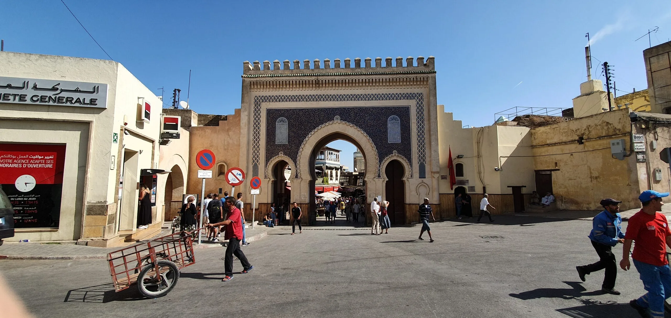 Bab Bou Jeloud, the blue gate of the Fez medina