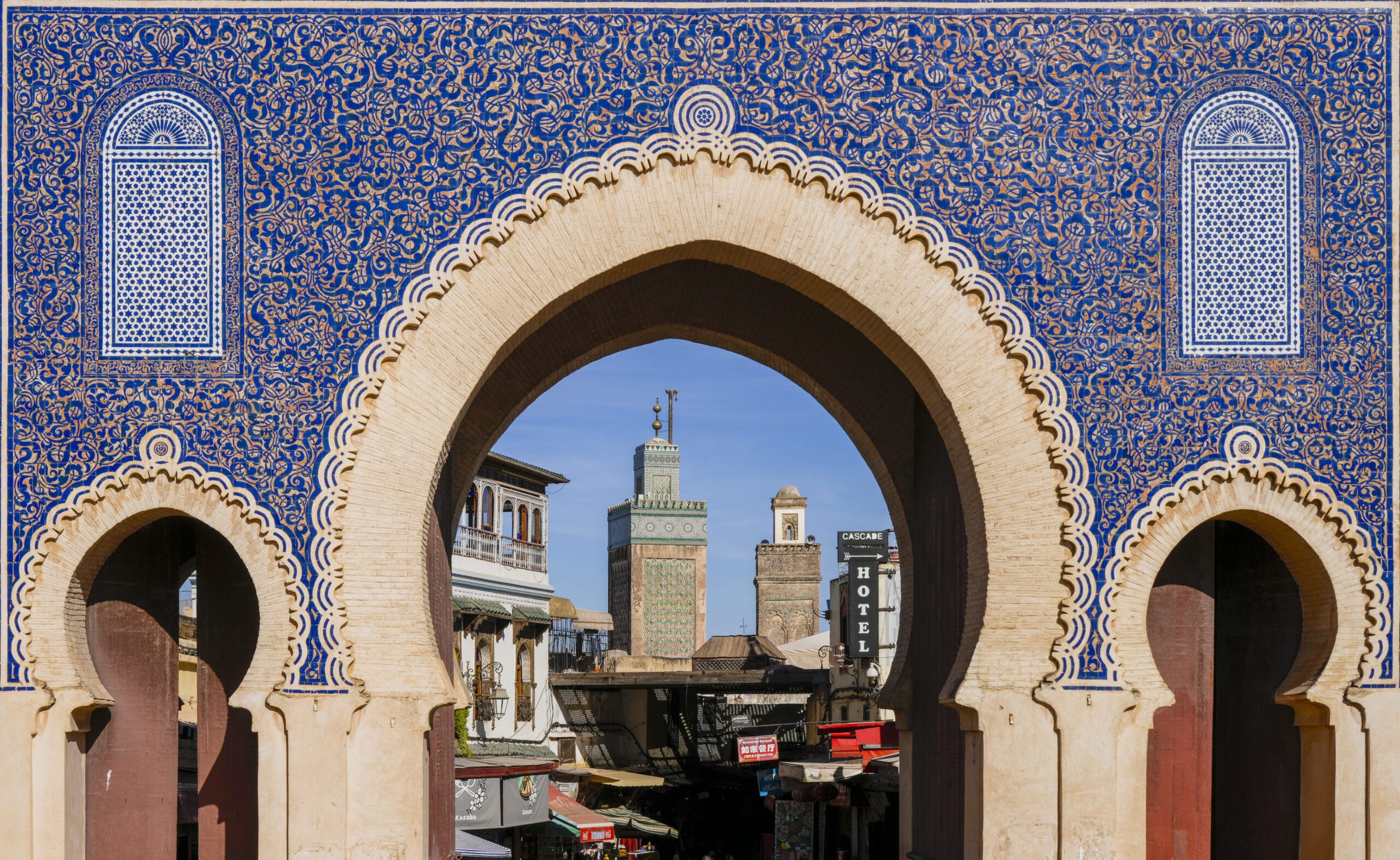 Bab Bou Jeloud, the blue gate