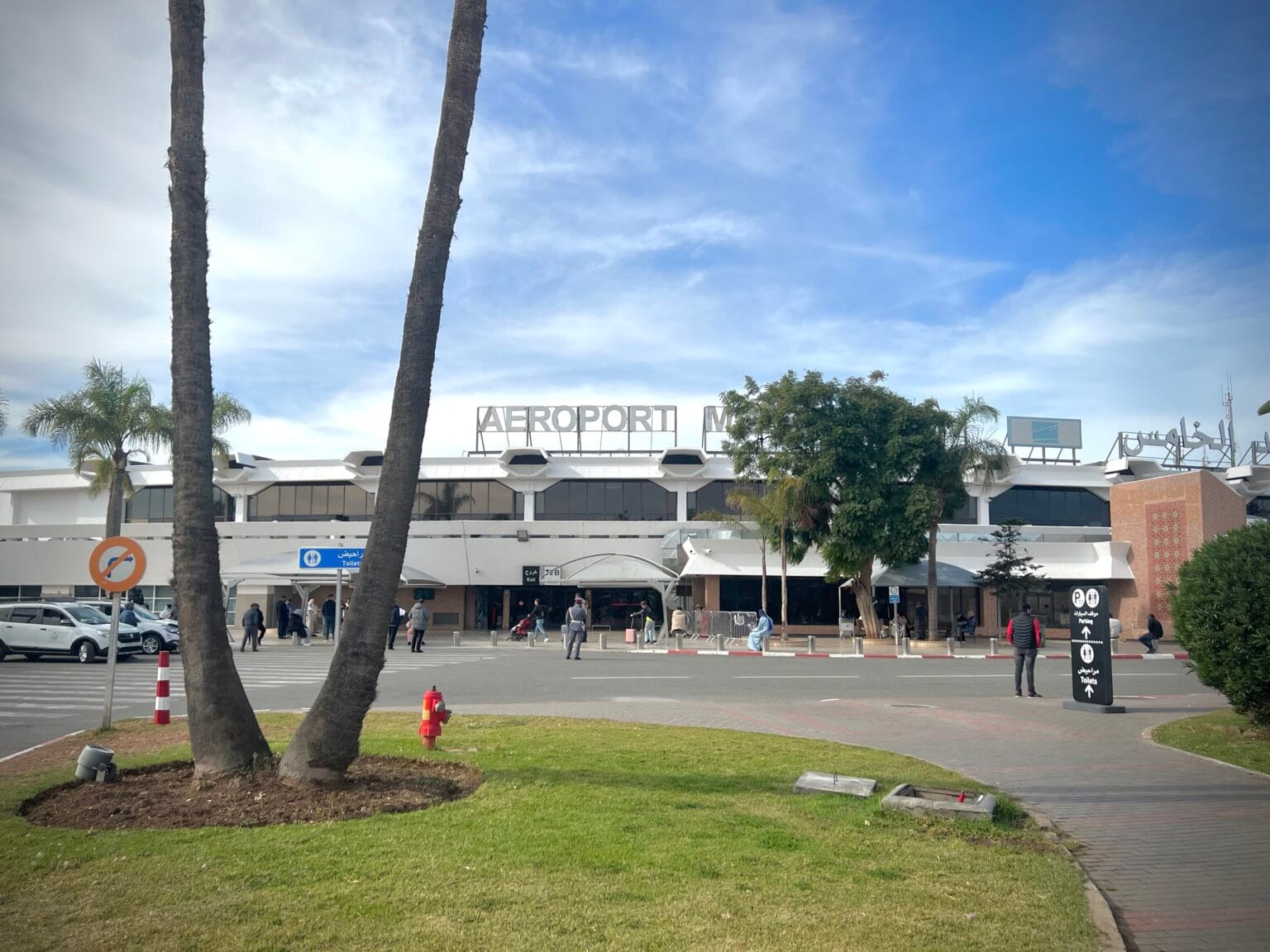 Casablanca Mohammed V International Airport (CMN)