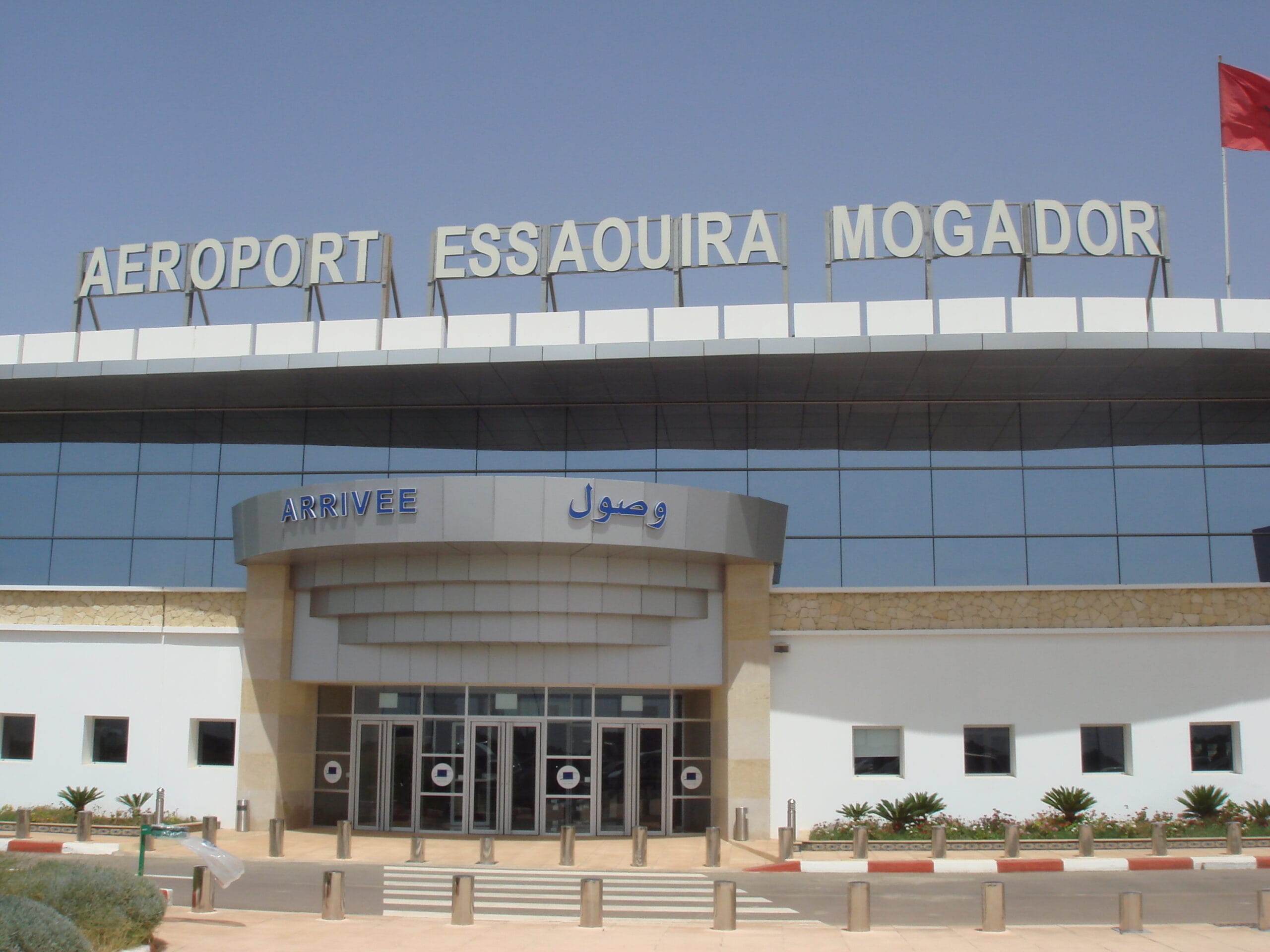 Essaouira-Mogador Airport (ESU)