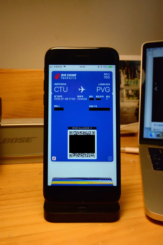 Carte d'embarquement électronique sur smartphone