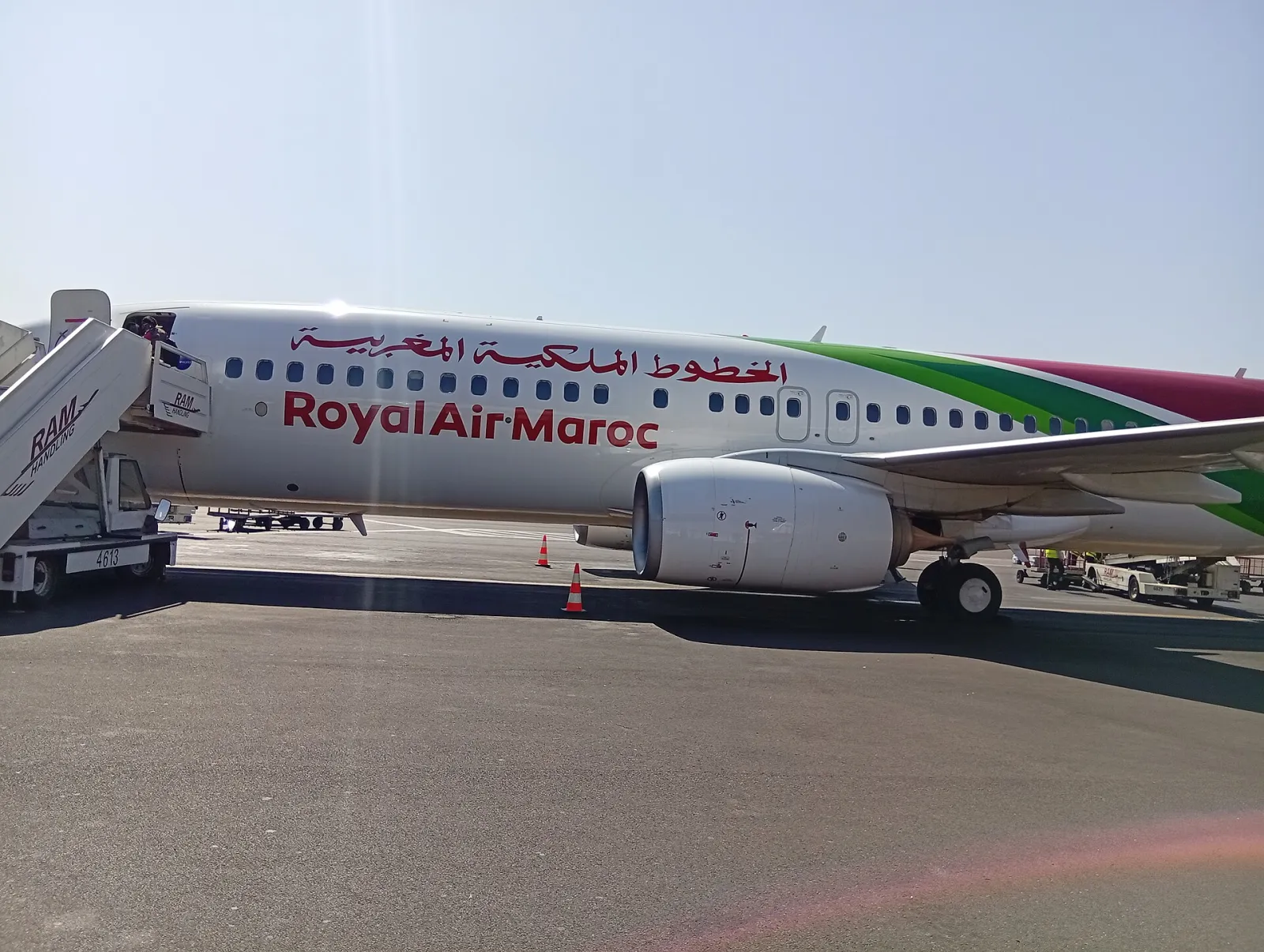 Avion de la compagnie Royal Air Maroc